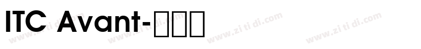 ITC Avant字体转换